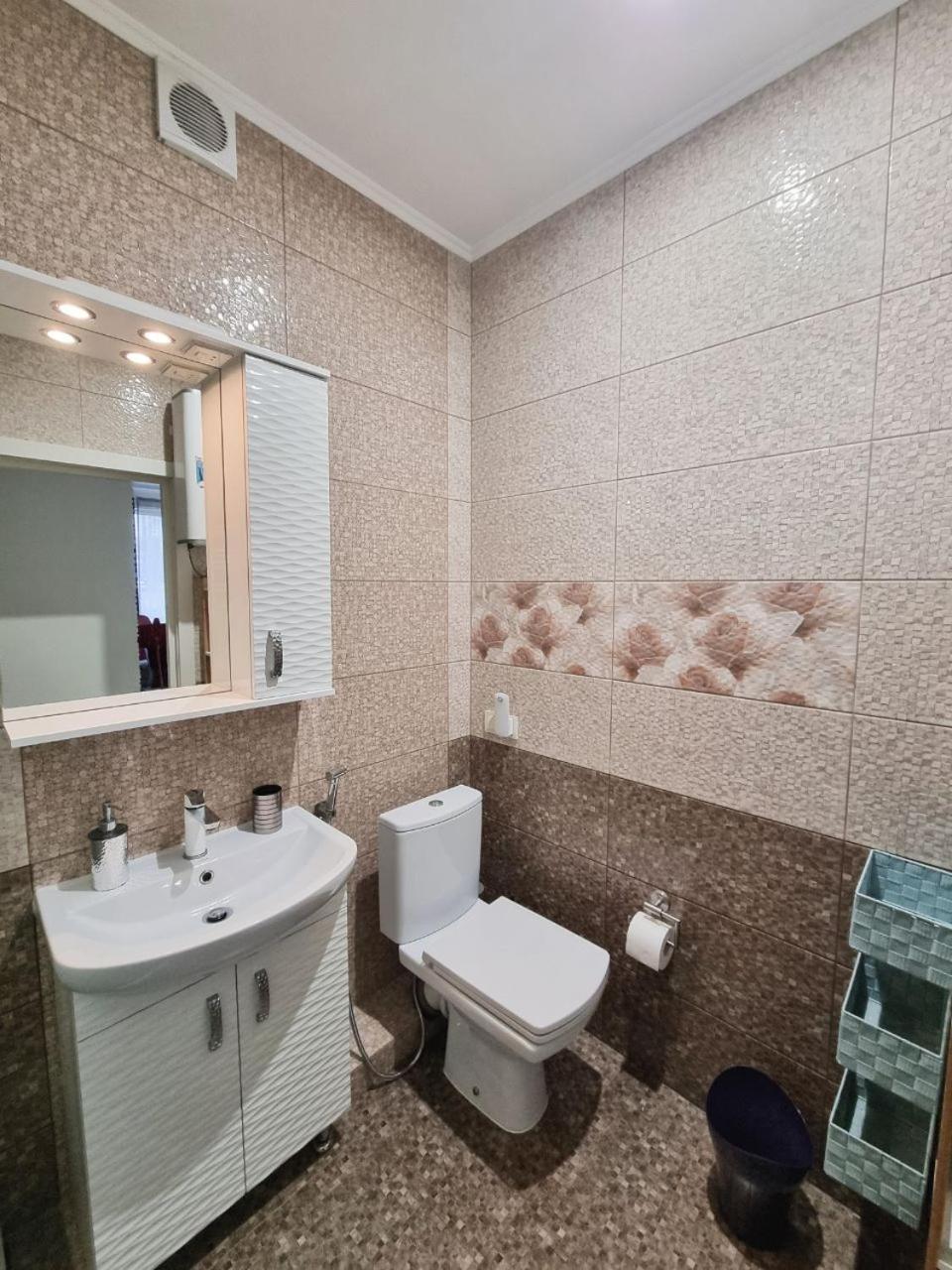 Royal House Apartment Kyjev Exteriér fotografie